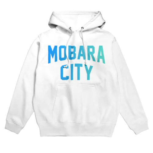 茂原市 MOBARA CITY Hoodie