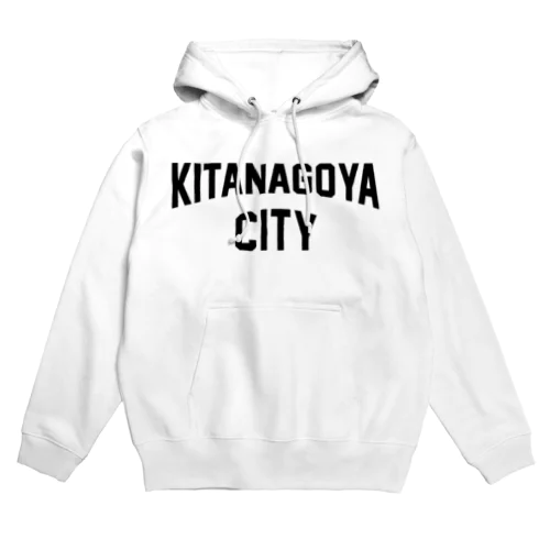 北名古屋市 KITA NAGOYA CITY パーカー