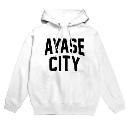 綾瀬市 AYASE CITY Hoodie