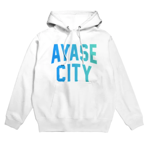 綾瀬市 AYASE CITY Hoodie