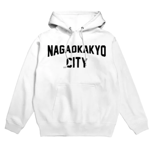 長岡京市 NAGAOKAKYO CITY パーカー