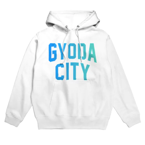 行田市 GYODA CITY パーカー