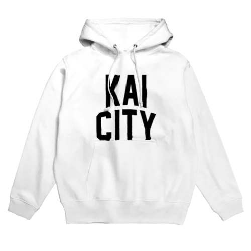 甲斐市 KAI CITY パーカー