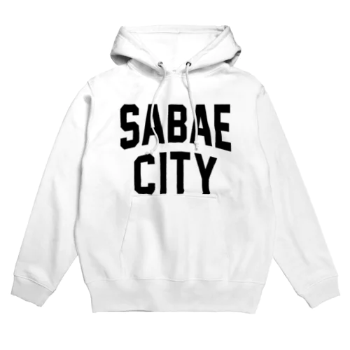 鯖江市 SABAE CITY パーカー