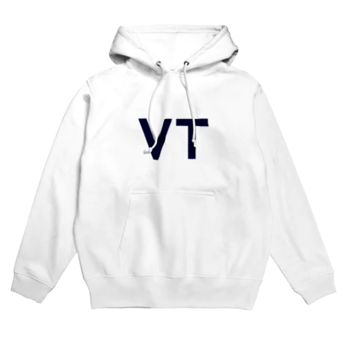 VT for 米国株投資家 Hoodie