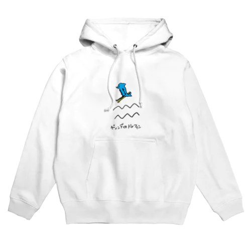 ゲレンデのドルフィン Hoodie