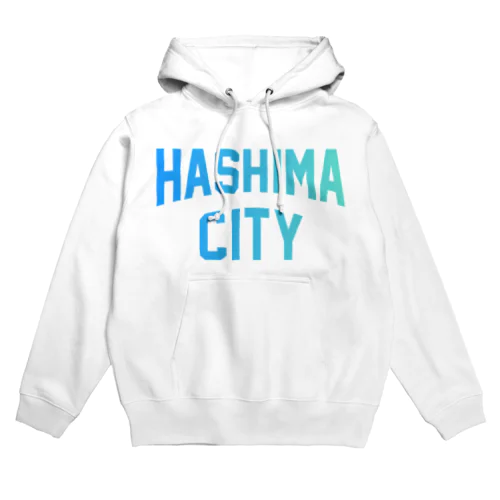 羽島市 HASHIMA CITY Hoodie