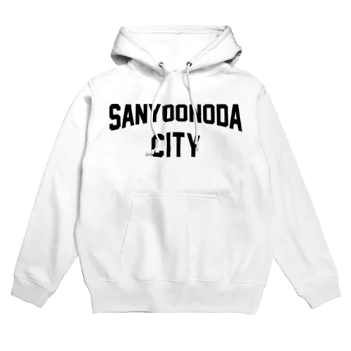 山陽小野田市 SANYO ONODA CITY Hoodie