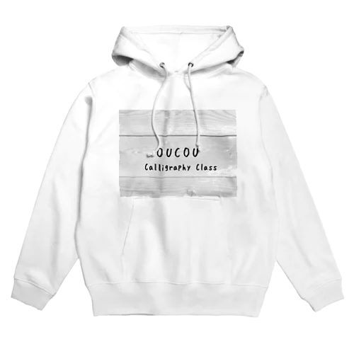 Oucou  Calligraphy Class  Hoodie