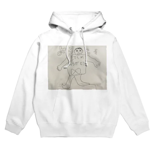 ようこそ。きてくれてありがとう。 Hoodie