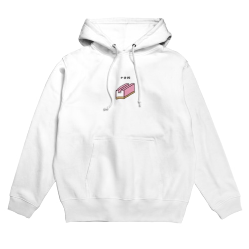 かま凹 Hoodie