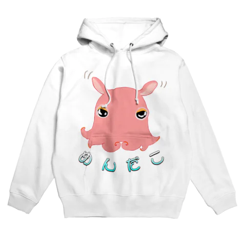 深海のアイドル「メンダコさん」 Hoodie