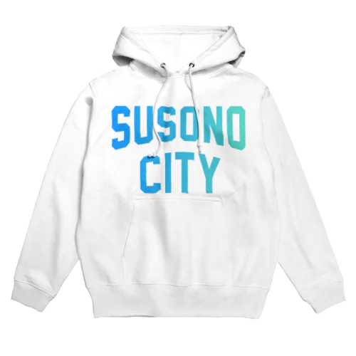 裾野市 SUSONO CITY パーカー