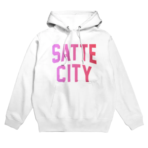 幸手市 SATTE CITY パーカー