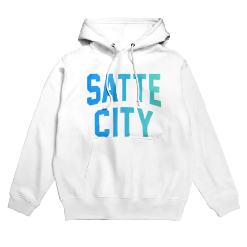 幸手市 SATTE CITY パーカー