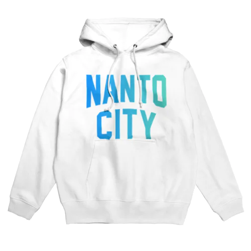 南砺市 NANTO CITY パーカー