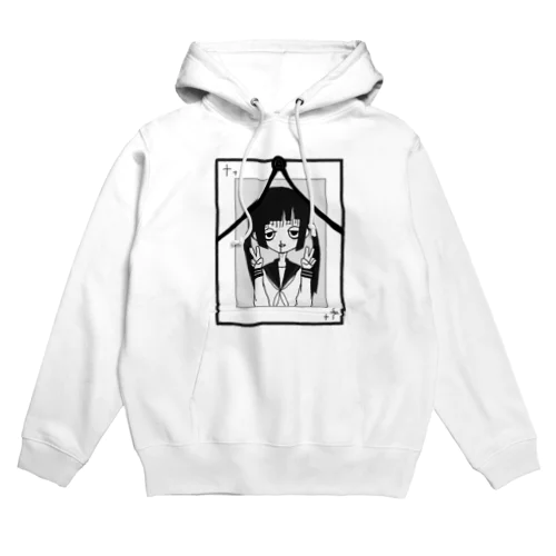 ぃぇーぃ。 Hoodie