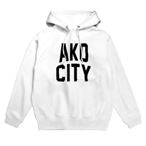 赤穂市 AKO CITY Hoodie