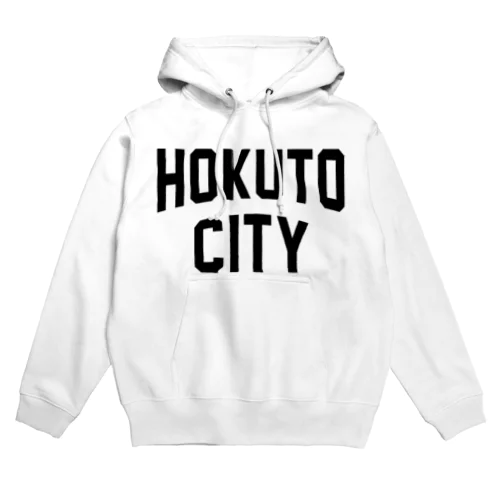 北斗市 HOKUTO CITY パーカー