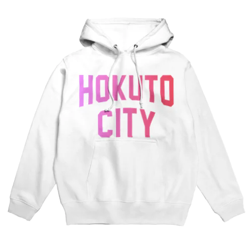 北斗市 HOKUTO CITY パーカー