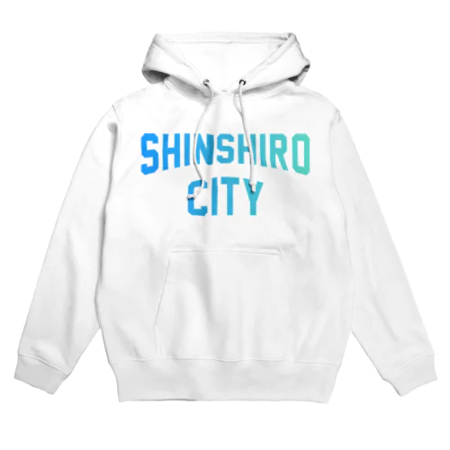 新城市 SHINSHIRO CITY パーカー