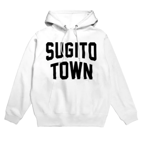 杉戸町 SUGITO TOWN Hoodie
