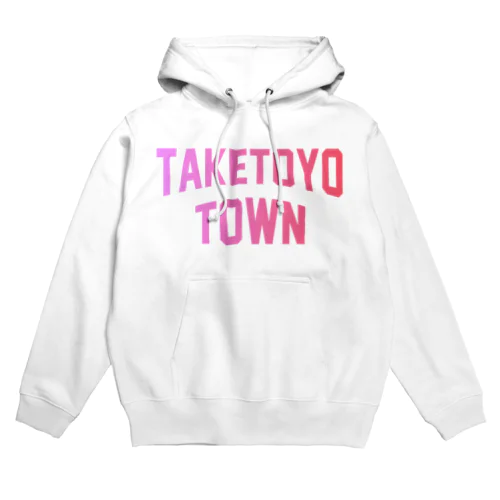 武豊町 TAKETOYO TOWN パーカー