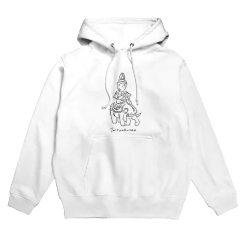 帝釈天 Hoodie