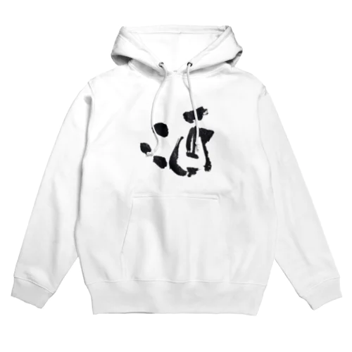 酒魂 Hoodie