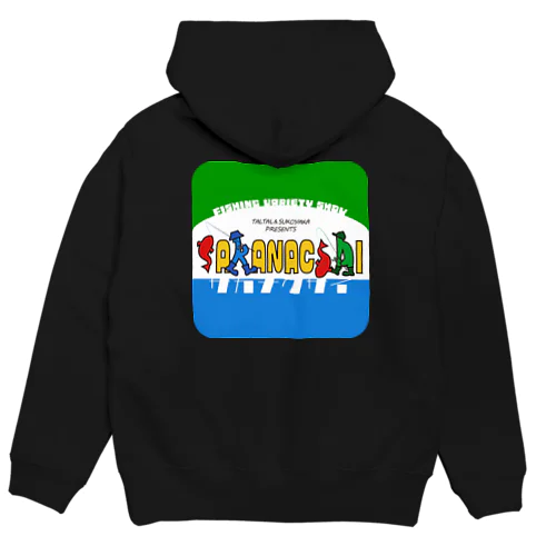 サカナクサイロゴ Hoodie