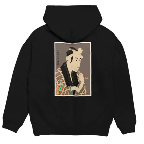 四世松本幸四郎の山谷の肴屋五郎兵衛 Hoodie