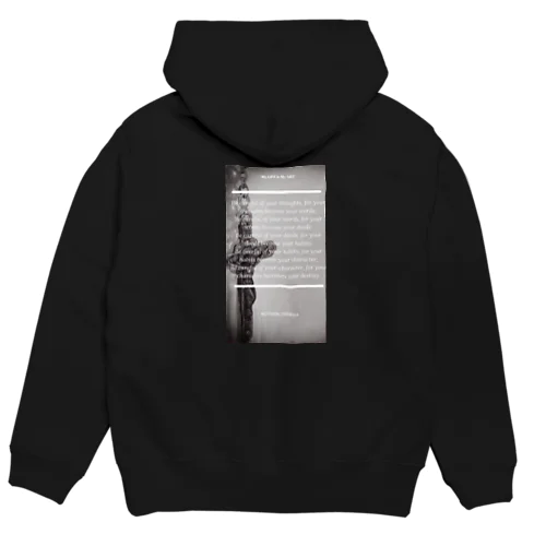 IF… Hoodie