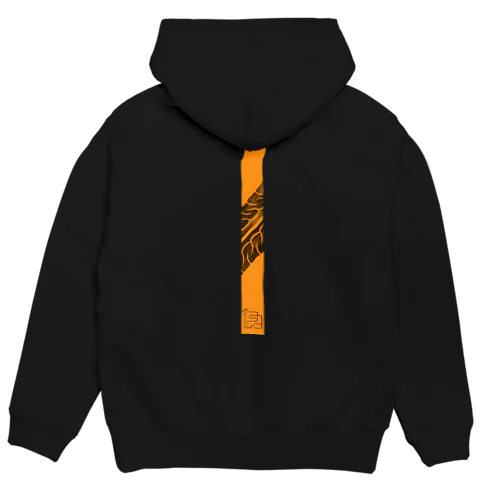 Yellow cut  Hoodie