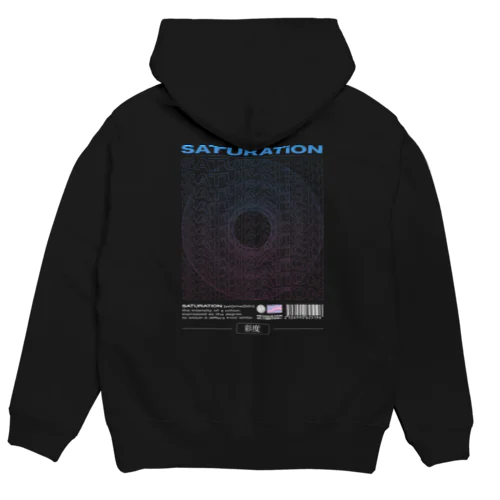 SATURATiON_HOODiE Hoodie