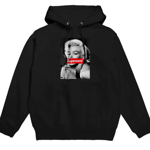 マリリン・モンローとsakenomi Hoodie