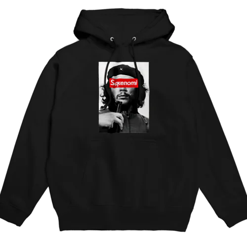 チェ・ゲバラとsakenomi Hoodie