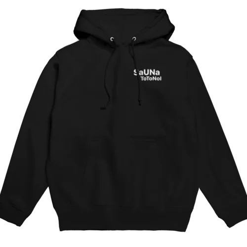 サウナトトノイ Hoodie