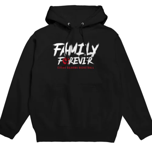 イチャリバチョーデー (FAMILY FOREVER) Hoodie