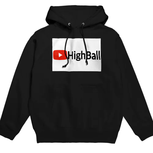 YouTuberハイボール Hoodie