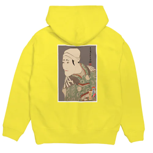 八代目森田勘弥の賀籠舁鶯の治郎作 Hoodie