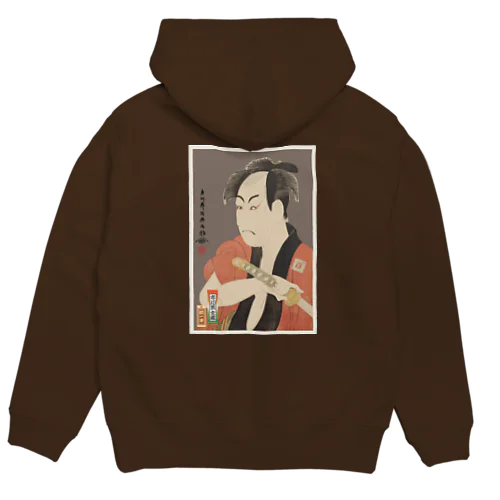 市川男女蔵の奴一平 Hoodie