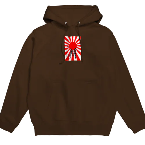 やって見せて Hoodie