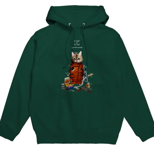 トラになりたいネコとネズミたち Hoodie