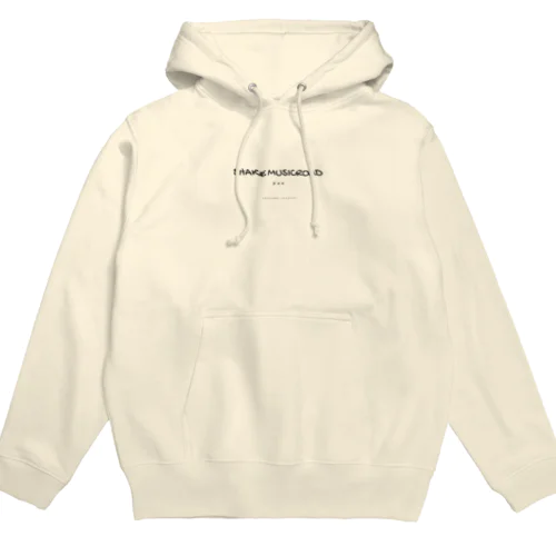 Music Road Hoodie