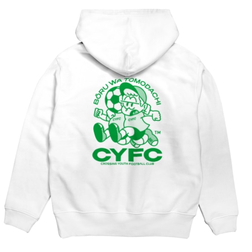 CYFC | CROSSING YOUTH FOOTBALL CLUB Hoodie