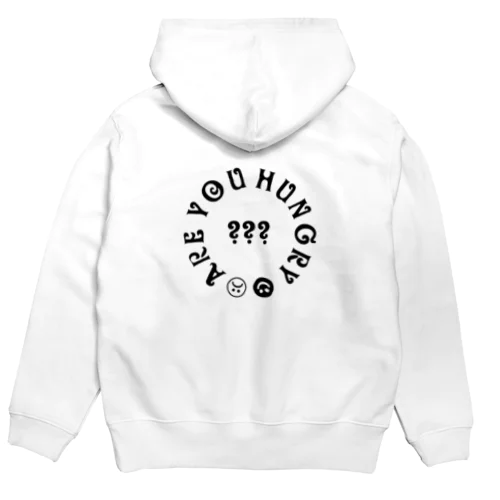 お腹空いてる？？？ Hoodie