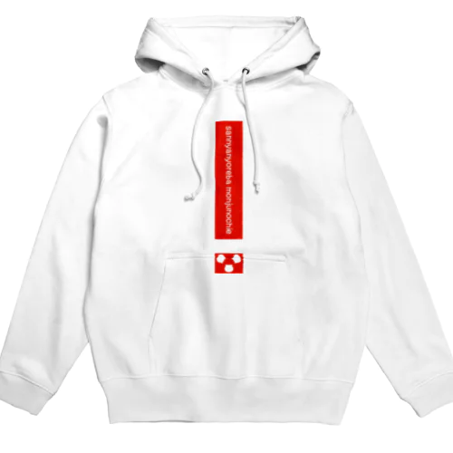 3ニャン寄れば文殊の知恵 Hoodie