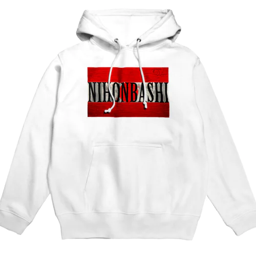 NIHONBASHI Hoodie