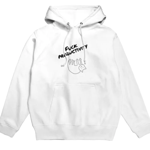 #fuckproductivity Hoodie