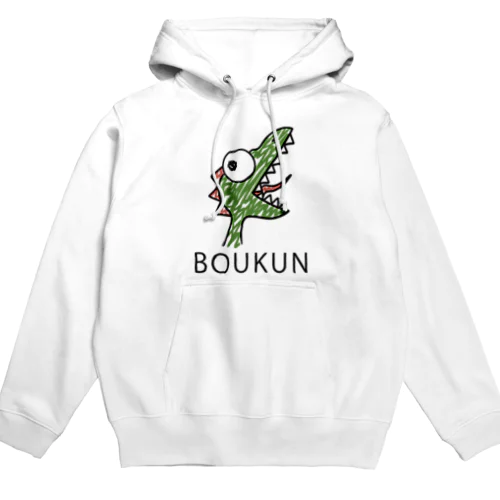 暴君ザウルス Hoodie